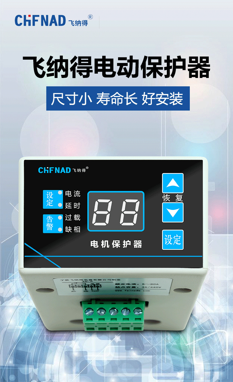 JD-5詳情頁(yè)_01.jpg
