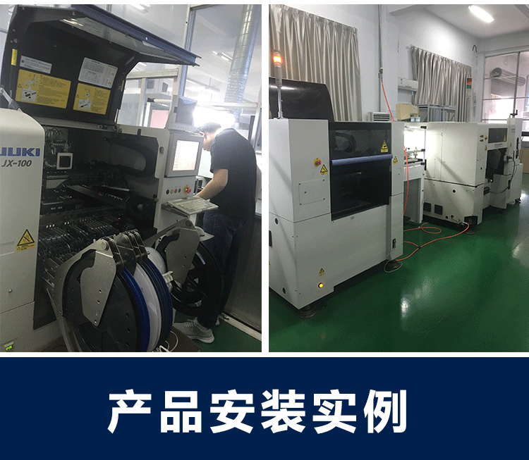 JD-5詳情頁(yè)_15.jpg